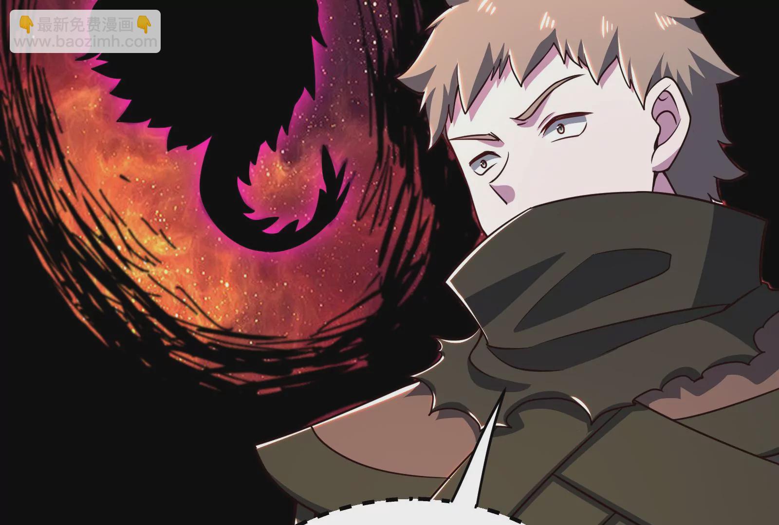 古神遊戲 - 第73話 封鎖！陸王團的目標(2/3) - 5